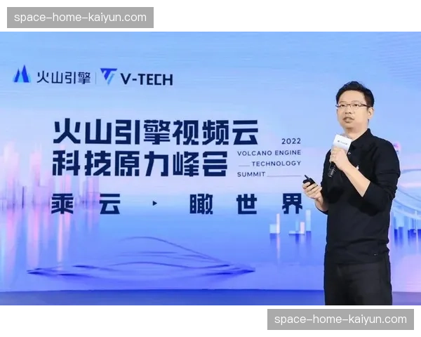 低延时传输协议实现规模化部署 保障多终端流畅体验